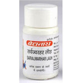 Baidyanath Sarvajwarhar Lauh (40 tab)